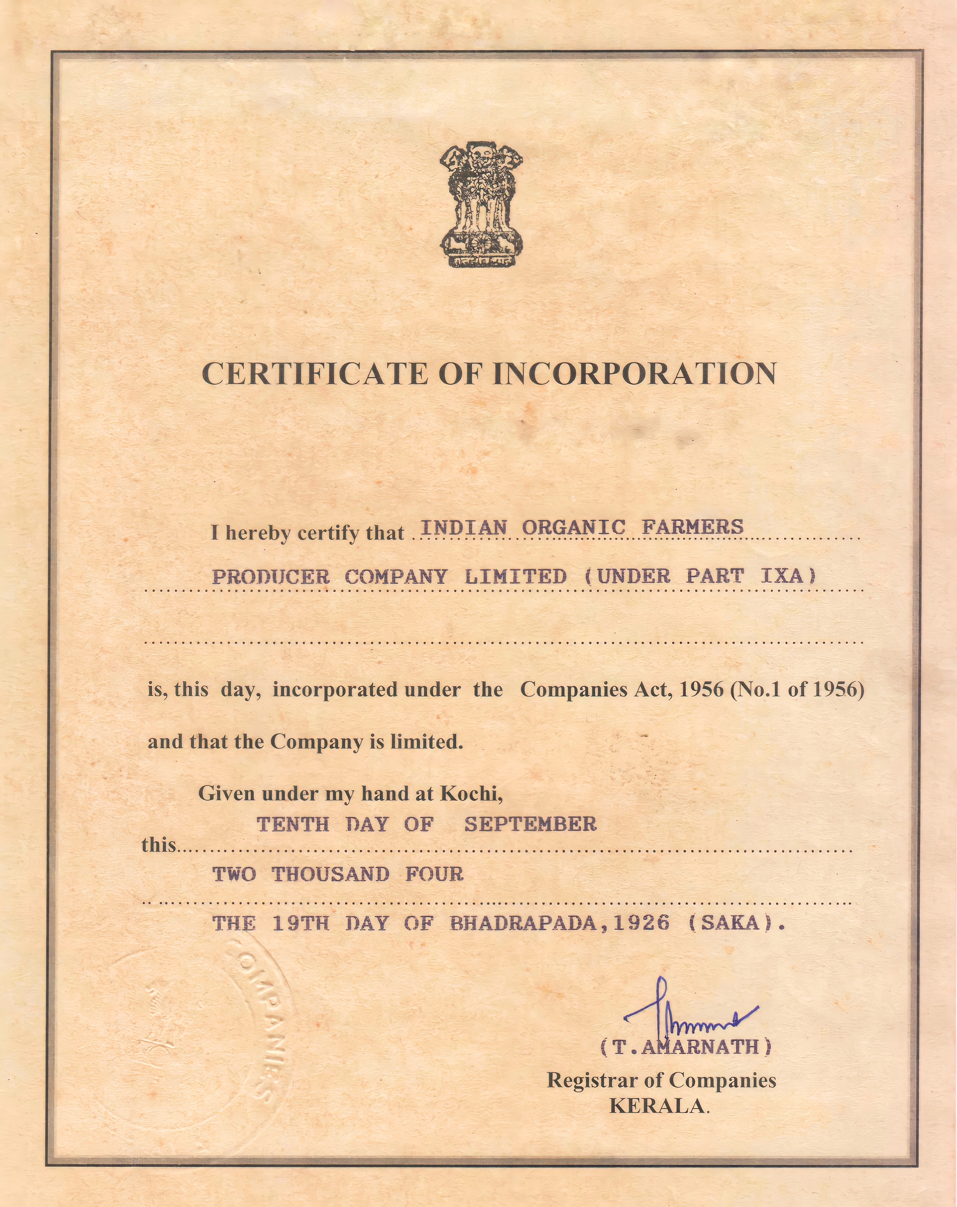 certificate